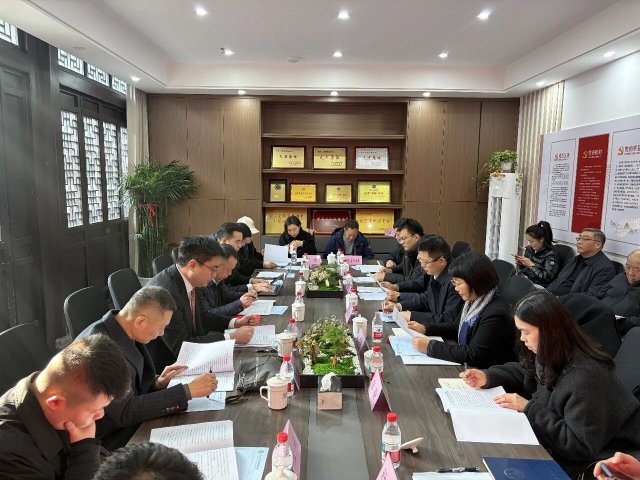 �й�����ֱ���̻ᵳ��������֧�������ְ�����ٿ�