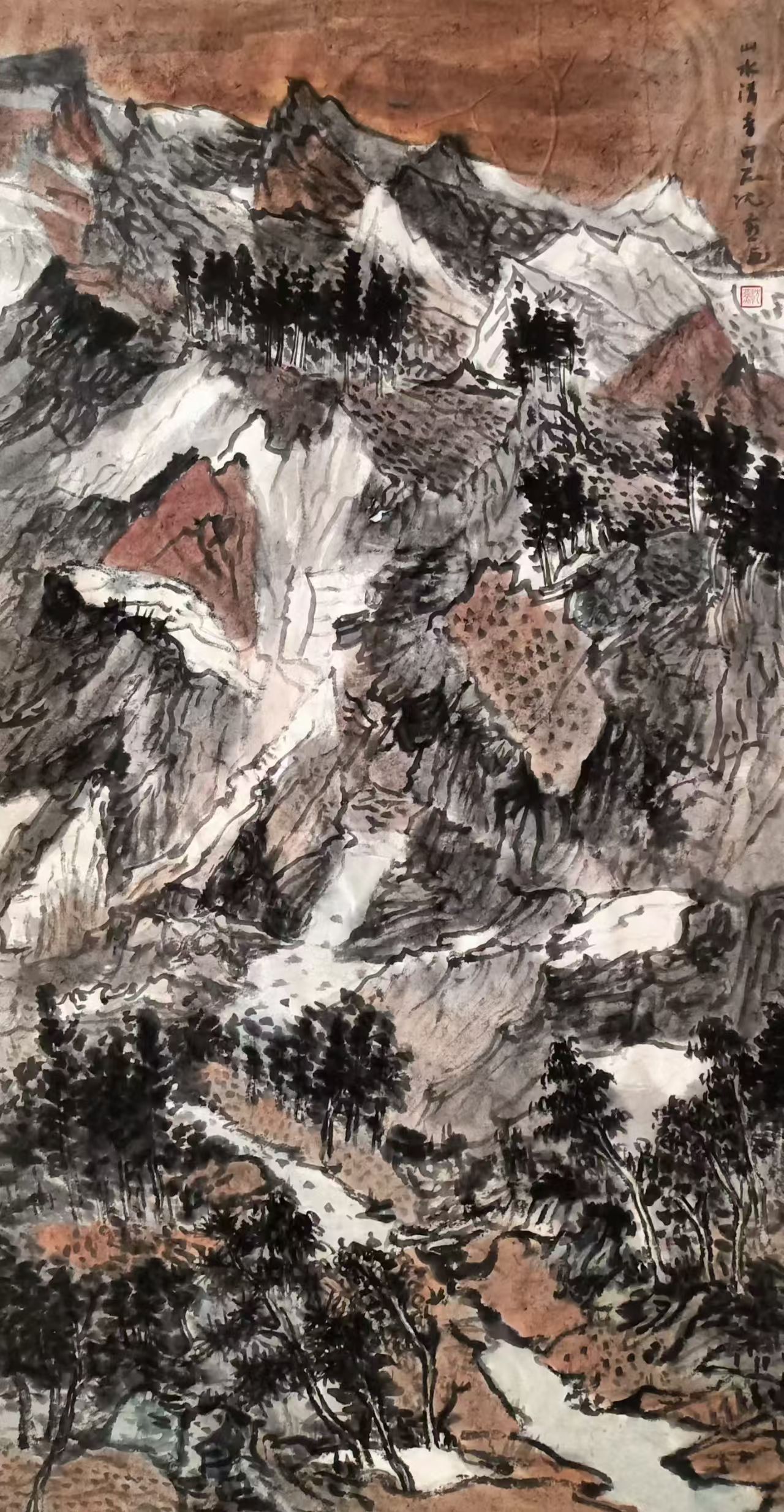 1769158605180791.jpg 微信图片_20260123165223_4680_478.jpg