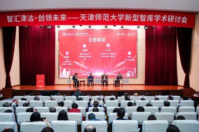 ������ί�������ʦ����ѧǩ�����Э��