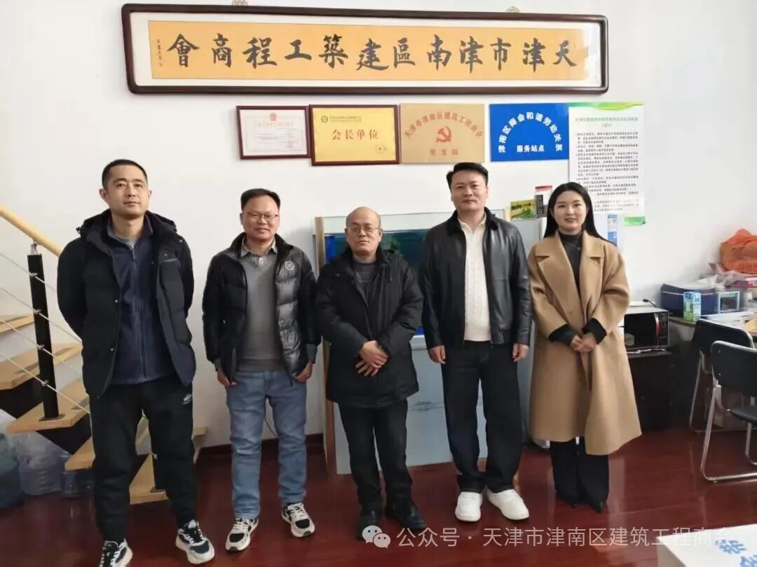 1769397230193137.jpg 微信图片_2026-01-26_111313_059.jpg