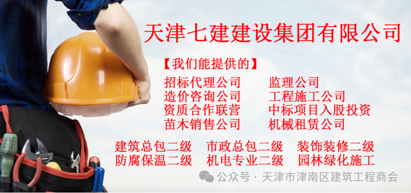 1769397250958994.png 微信图片_2026-01-26_111330_347.png