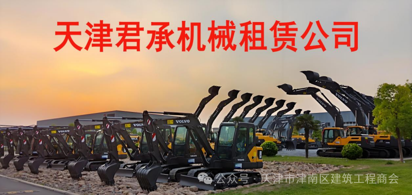 1769397259652322.png 微信图片_2026-01-26_111336_154.png