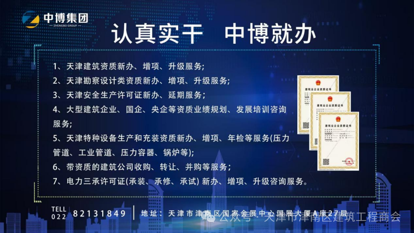 1769397266653644.png 微信图片_2026-01-26_111340_771.png