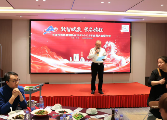 1769485602195144.png 微信图片_2026-01-27_114028_342.png