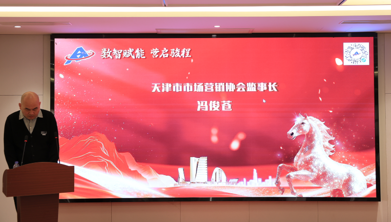 1769492069944051.png 微信图片_2026-01-27_133417_270.png