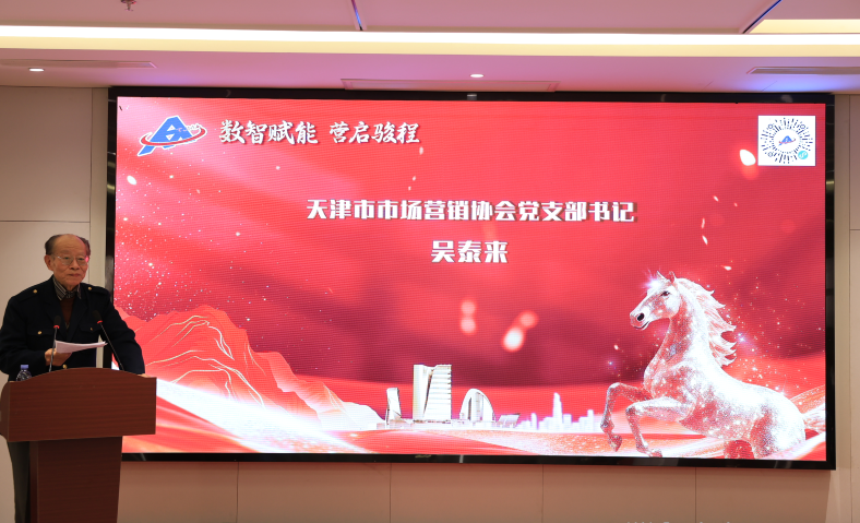 1769492140954094.png 微信图片_2026-01-27_133532_398.png