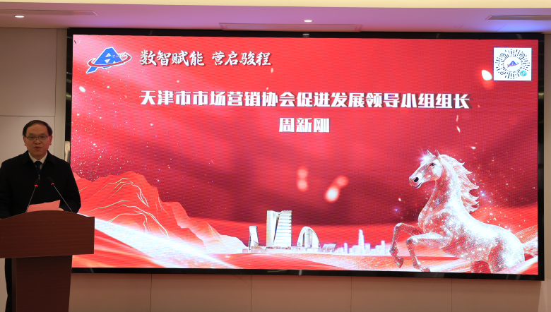 1769493063199749.png 微信图片_2026-01-27_135047_846.png