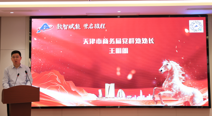 1769493126370601.png 微信图片_2026-01-27_135149_447.png