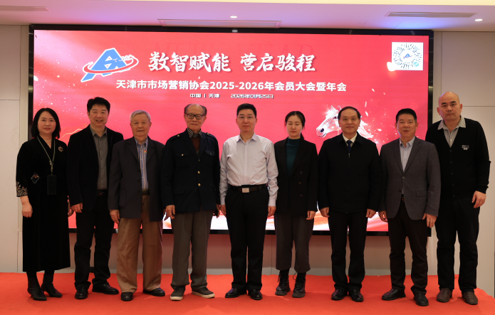 1769496416948408.png 微信图片_2026-01-27_144634_502.png