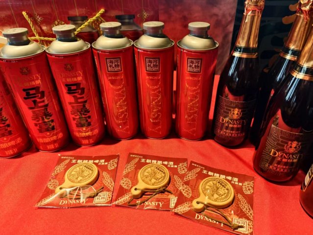 ������������½��� �Ӷ��Ĵ��������ֺų�Ȧ