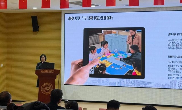 �ڰ��ڽ̣���������