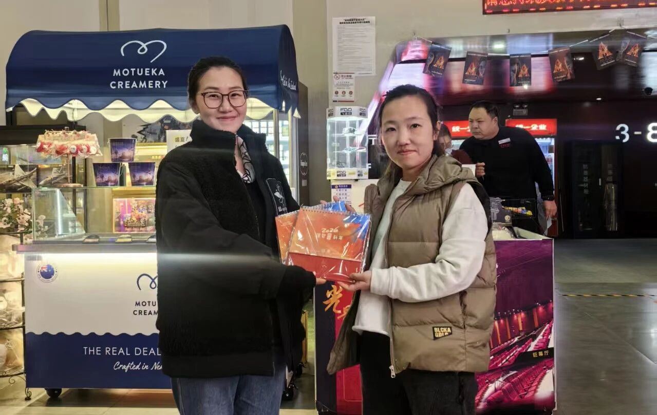 1769504706619065.jpg 微信图片_2026-01-27_170445_936.jpg