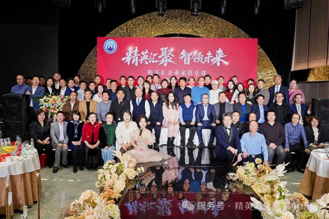 1769505250970702.jpg 微信图片_2026-01-27_170934_855.jpg