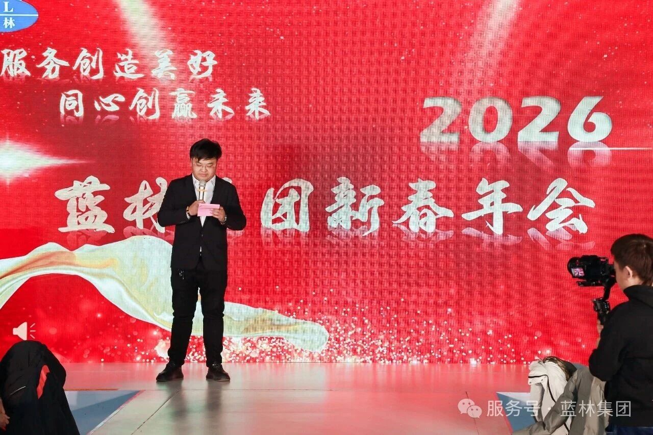 1769666803312285.jpg 微信图片_2026-01-29_140312_722.jpg