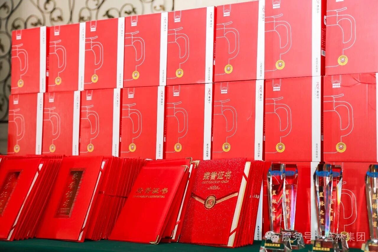 1769666813532063.jpg 微信图片_2026-01-29_140320_338.jpg