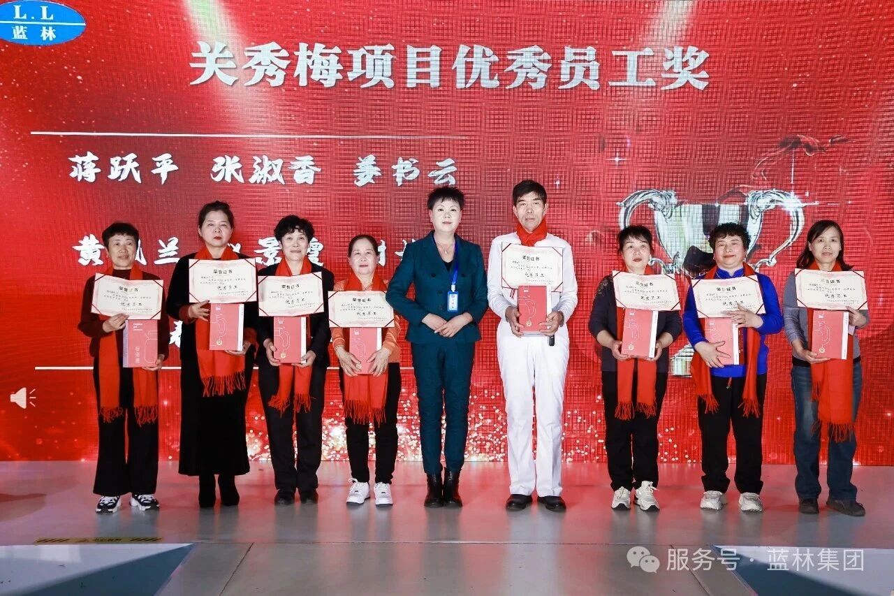 1769666818484350.jpg 微信图片_2026-01-29_140323_770.jpg