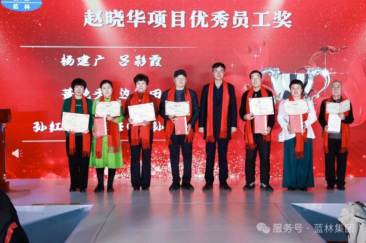 1769666825682426.jpg 微信图片_2026-01-29_140327_378.jpg