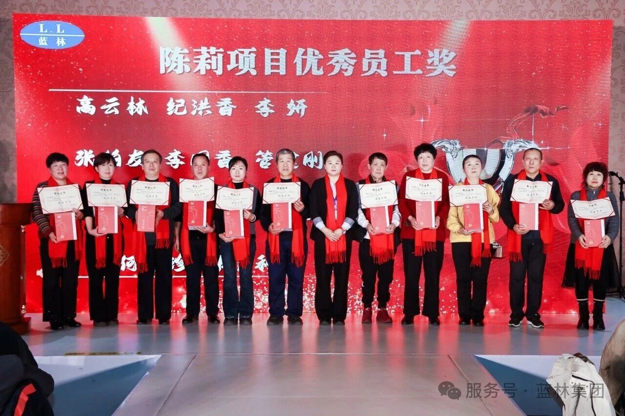 1769666833608782.jpg 微信图片_2026-01-29_140332_129.jpg