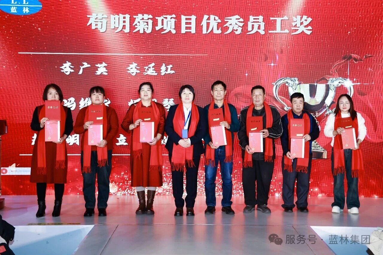 1769666843687797.jpg 微信图片_2026-01-29_140335_399.jpg