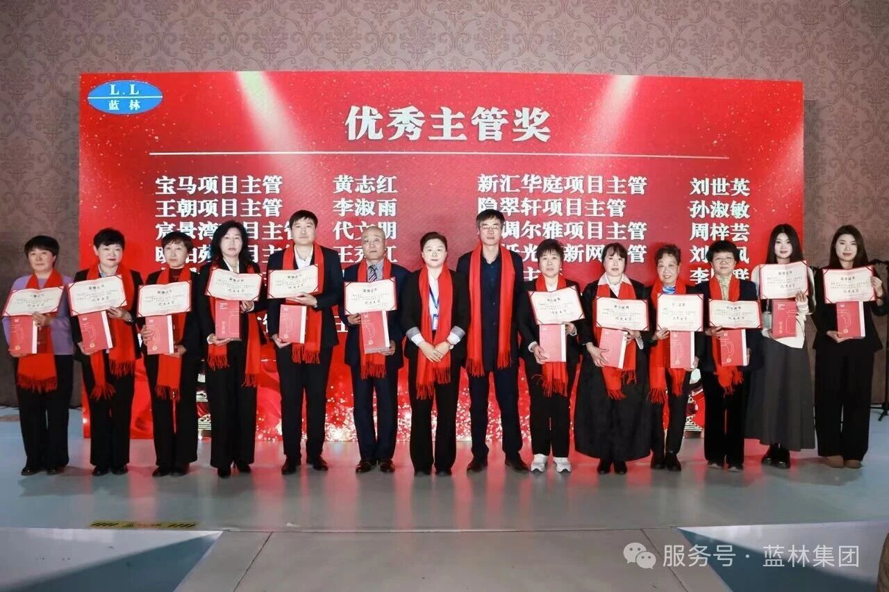 1769666851764855.jpg 微信图片_2026-01-29_140338_897.jpg