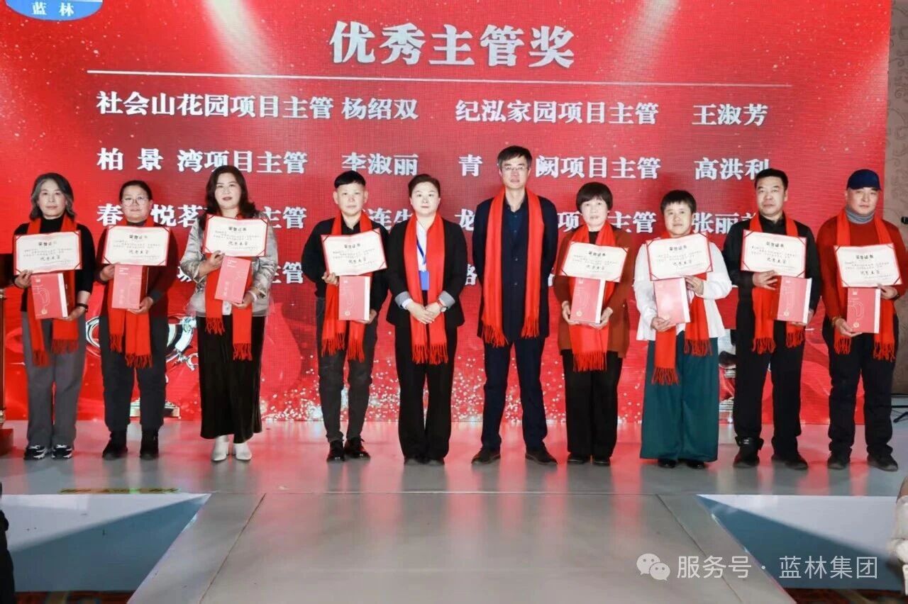 1769666869483252.jpg 微信图片_2026-01-29_140342_233.jpg