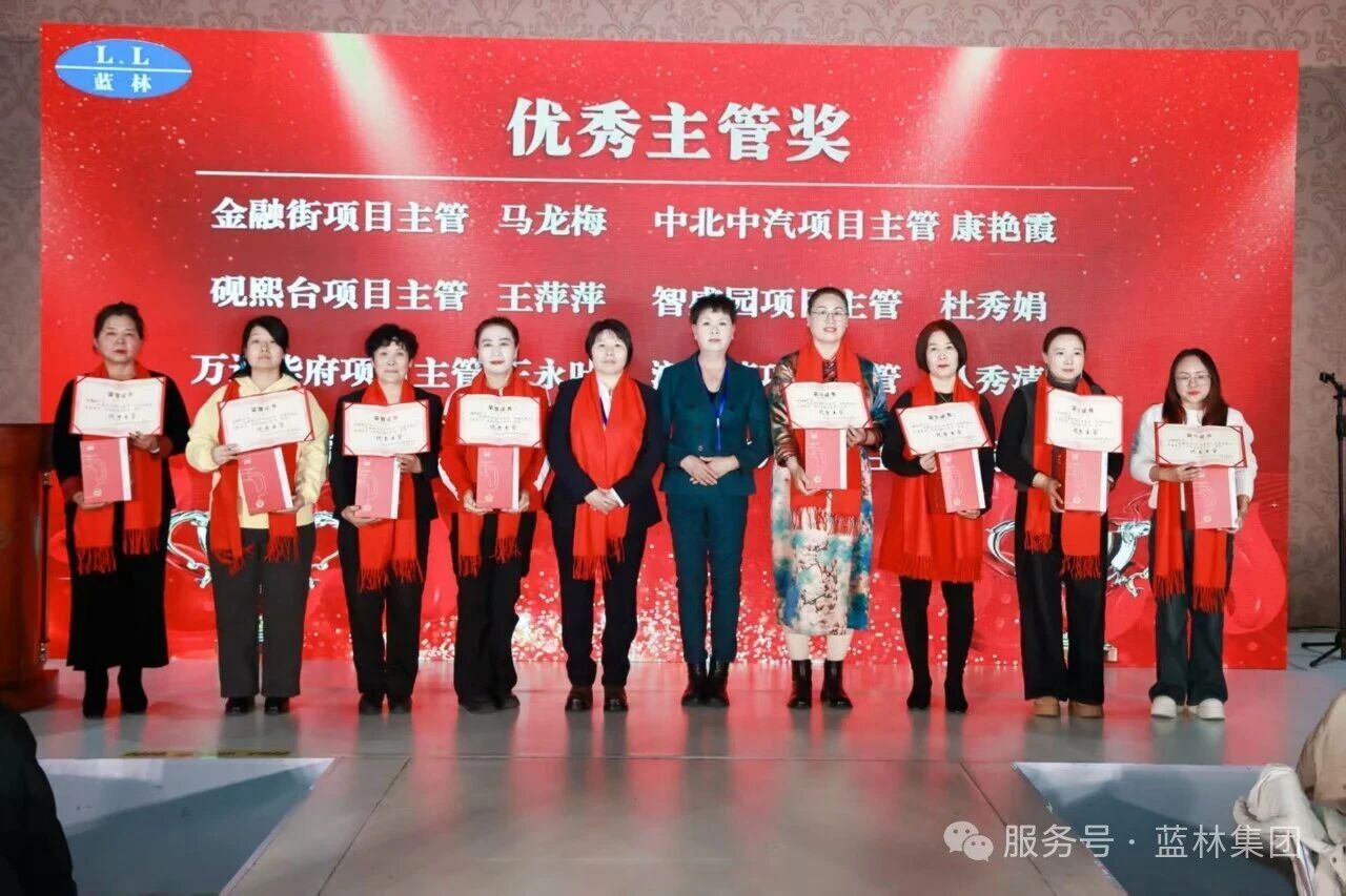 1769666885819724.jpg 微信图片_2026-01-29_140346_400.jpg