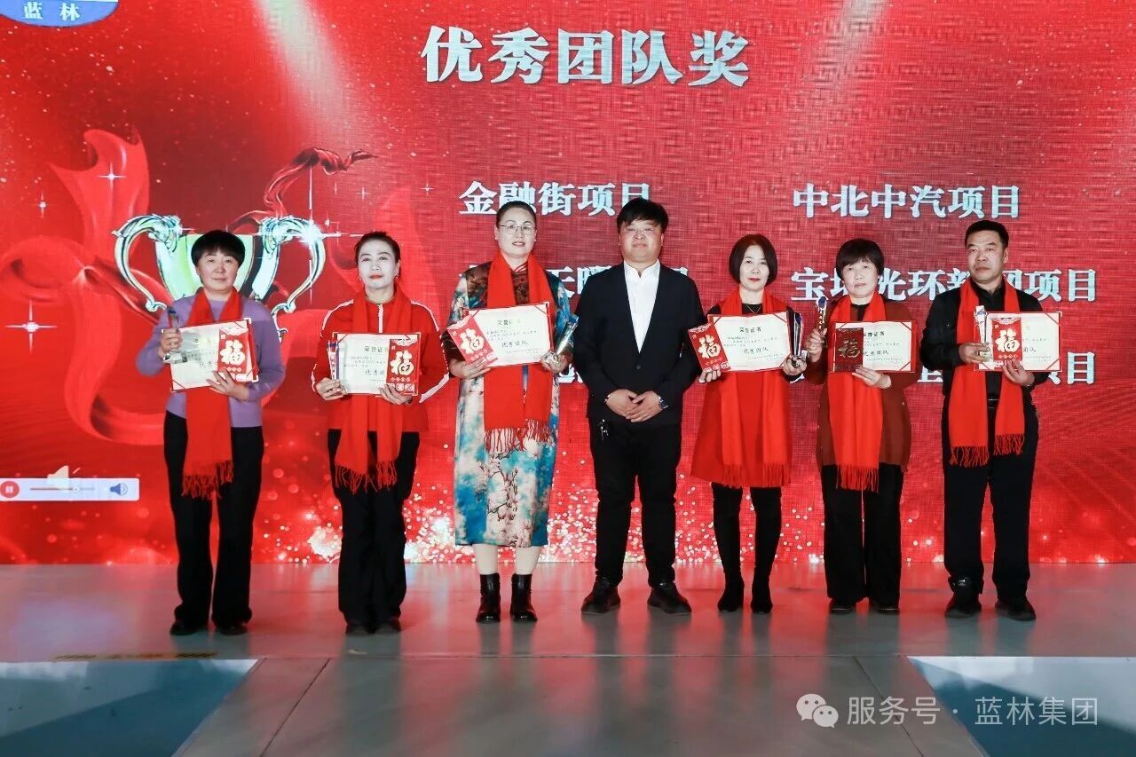 1769666895522766.jpg 微信图片_2026-01-29_140349_144.jpg