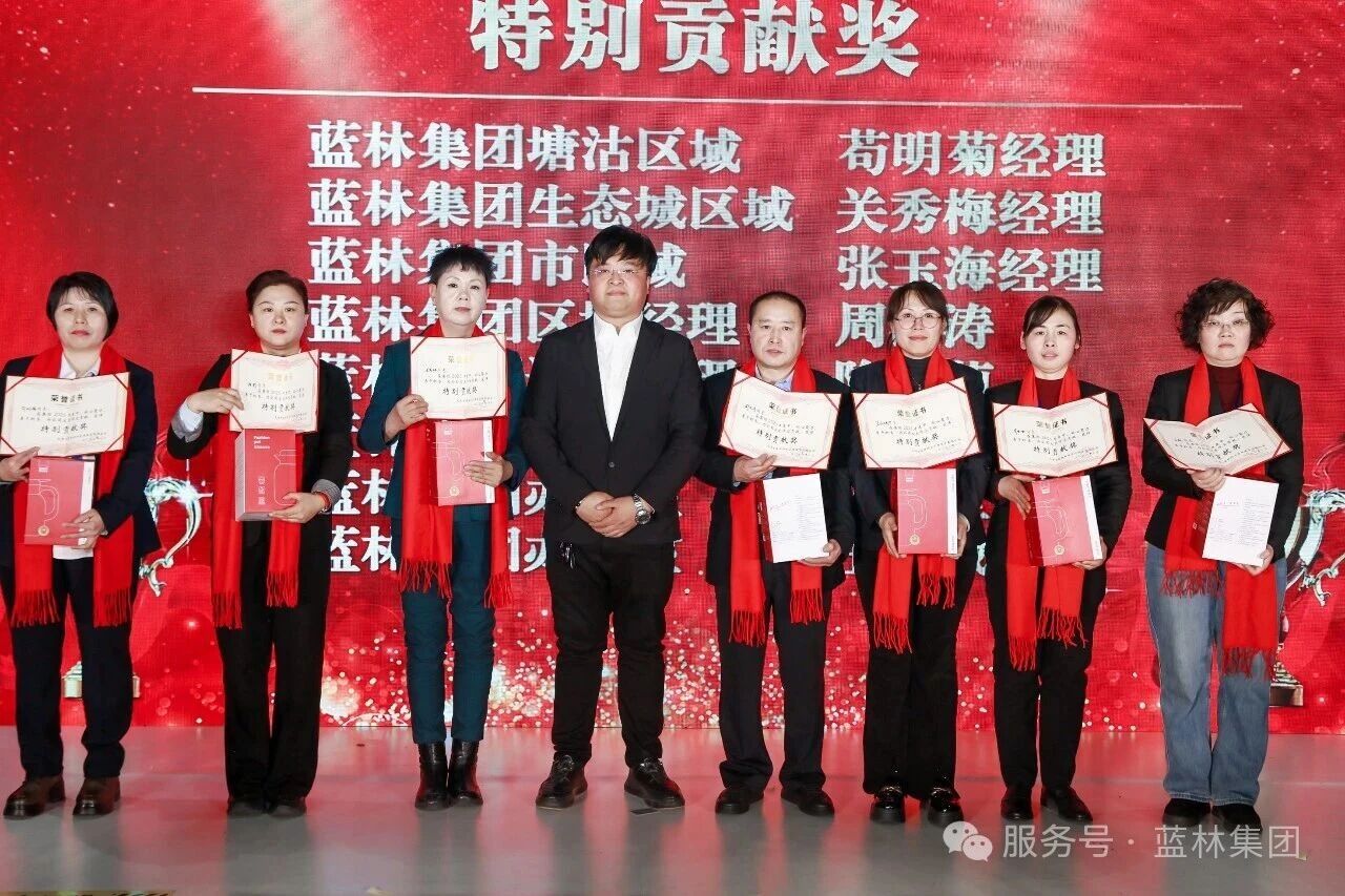 1769666918661581.jpg 微信图片_2026-01-29_140352_153.jpg