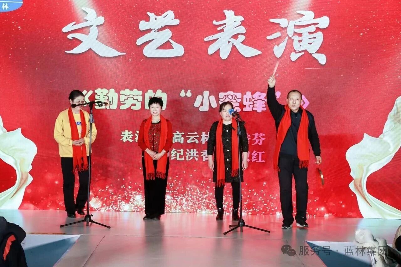 1769666932724112.jpg 微信图片_2026-01-29_140403_170.jpg