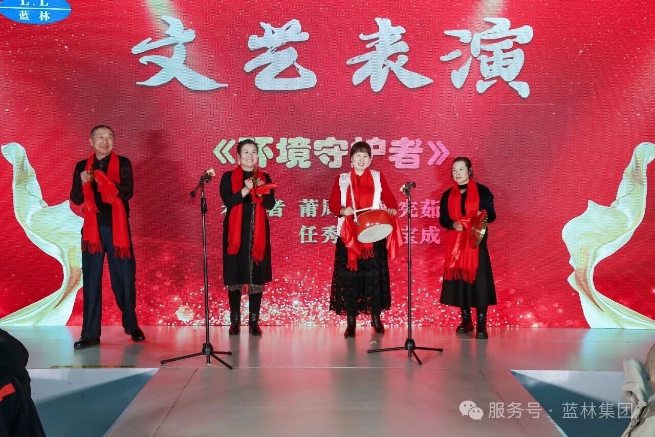 1769667014281471.jpg 微信图片_2026-01-29_140424_361.jpg