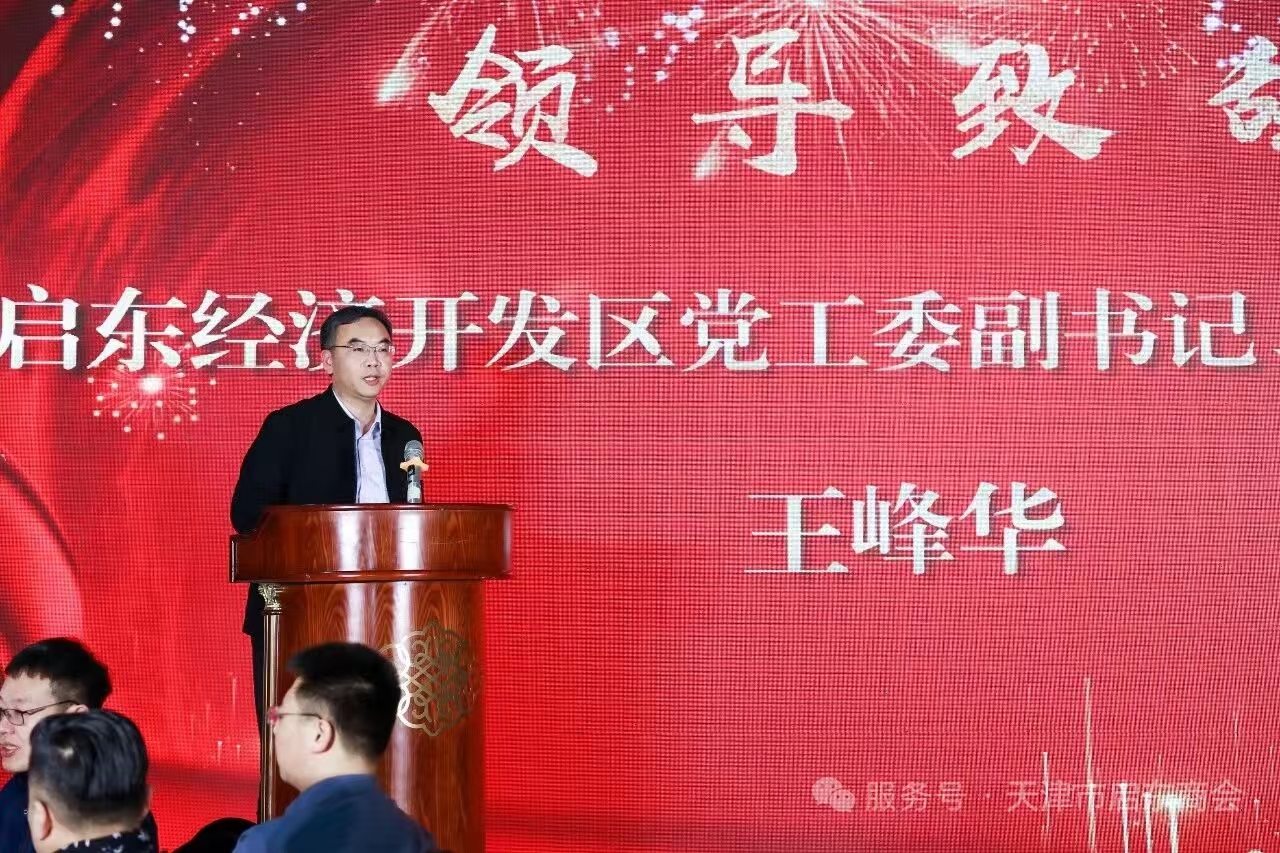 1769667306841935.jpg 微信图片_20260129140354_4963_478.jpg