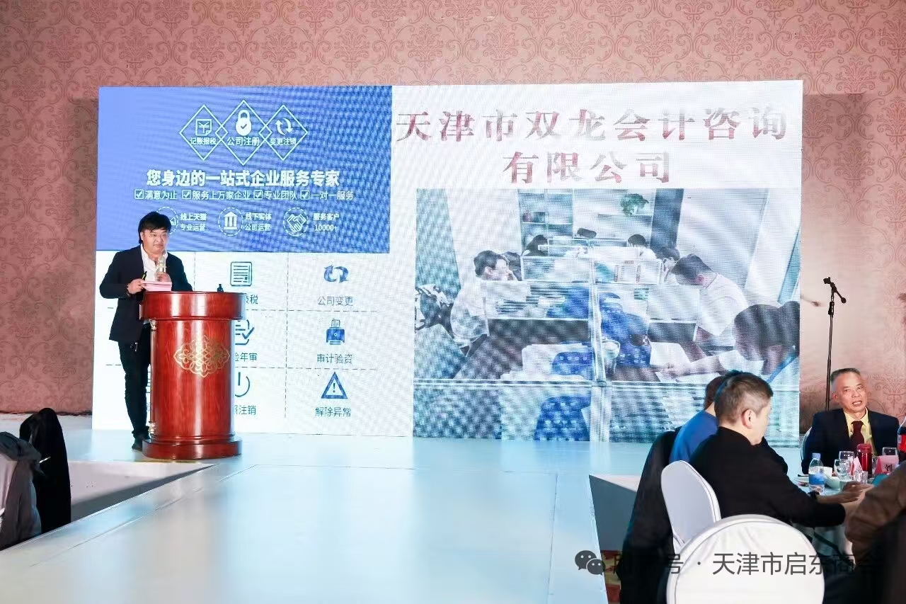 1769667524873716.jpg 微信图片_20260129140438_4968_478.jpg