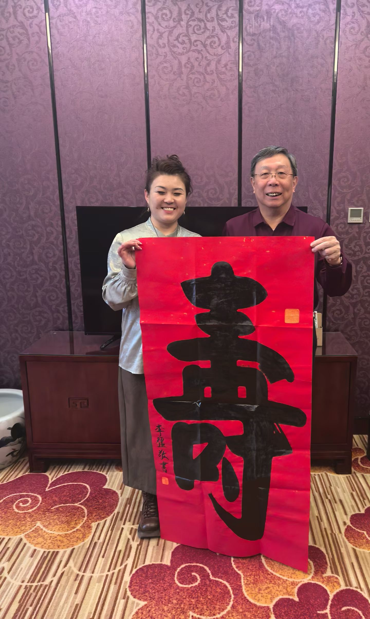 1769738470920947.jpg 微信图片_20260130094635_4979_478.jpg