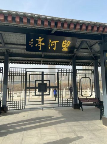 ī�ϼ�ɽ�� ʫ�ʻ�ƺ� ��ǿ�������λƺӰ����㻳�Ӻ�