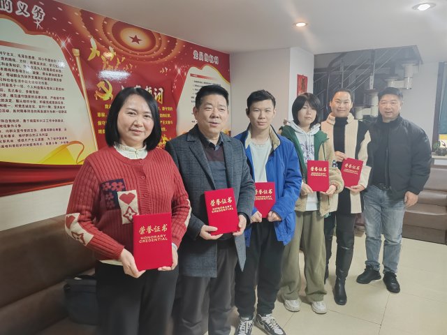 �����Ƚ������� ���ľ����ٷ�չ����������г�Ӫ��Э�����������ͻ����Ա