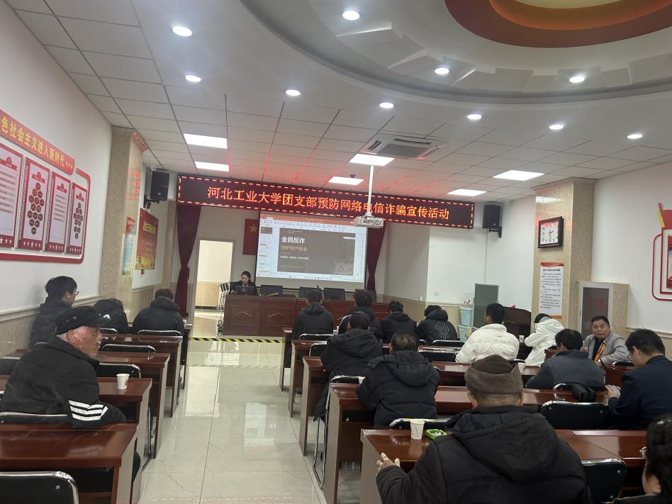 1769742879105832.png 微信图片_2026-01-30_111427_321.png