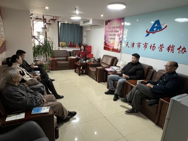 ������г�Ӫ��Э�ᵳ֧���ٿ���Ա���� ץʵ����ѧϰ�������������