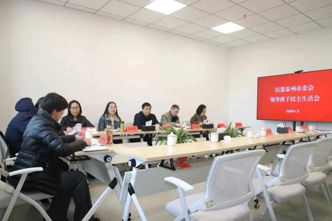 1769762933639225.jpg 微信图片_2026-01-30_164840_804.jpg