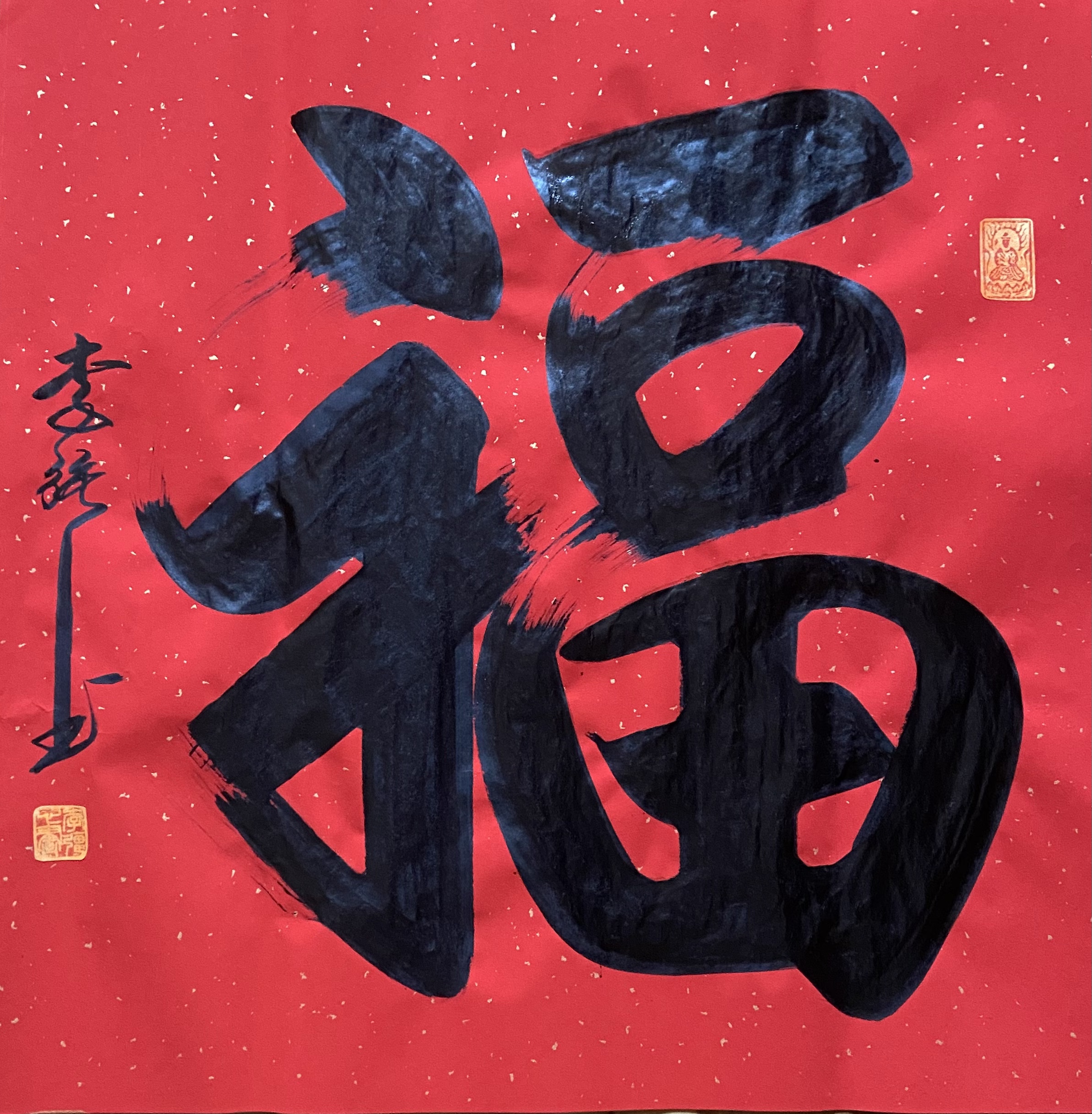 1770014731389958.jpg 微信图片_20260202144120_5065_478.jpg