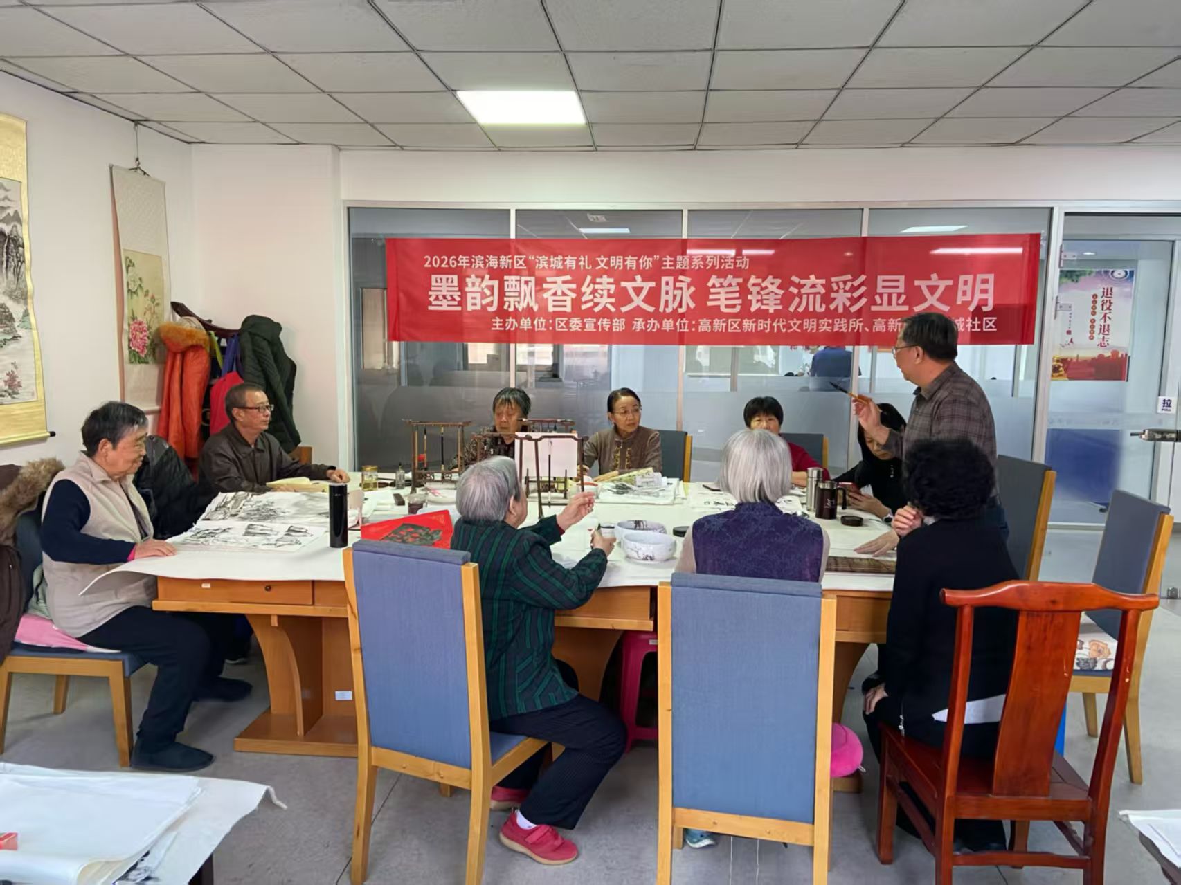 1770091064338972.jpg 微信图片_20260203115521_5100_478.jpg