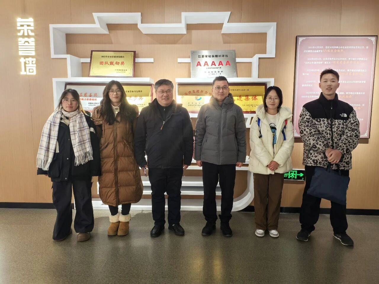 1770106307607634.jpg 微信图片_2026-02-03_161135_114.jpg