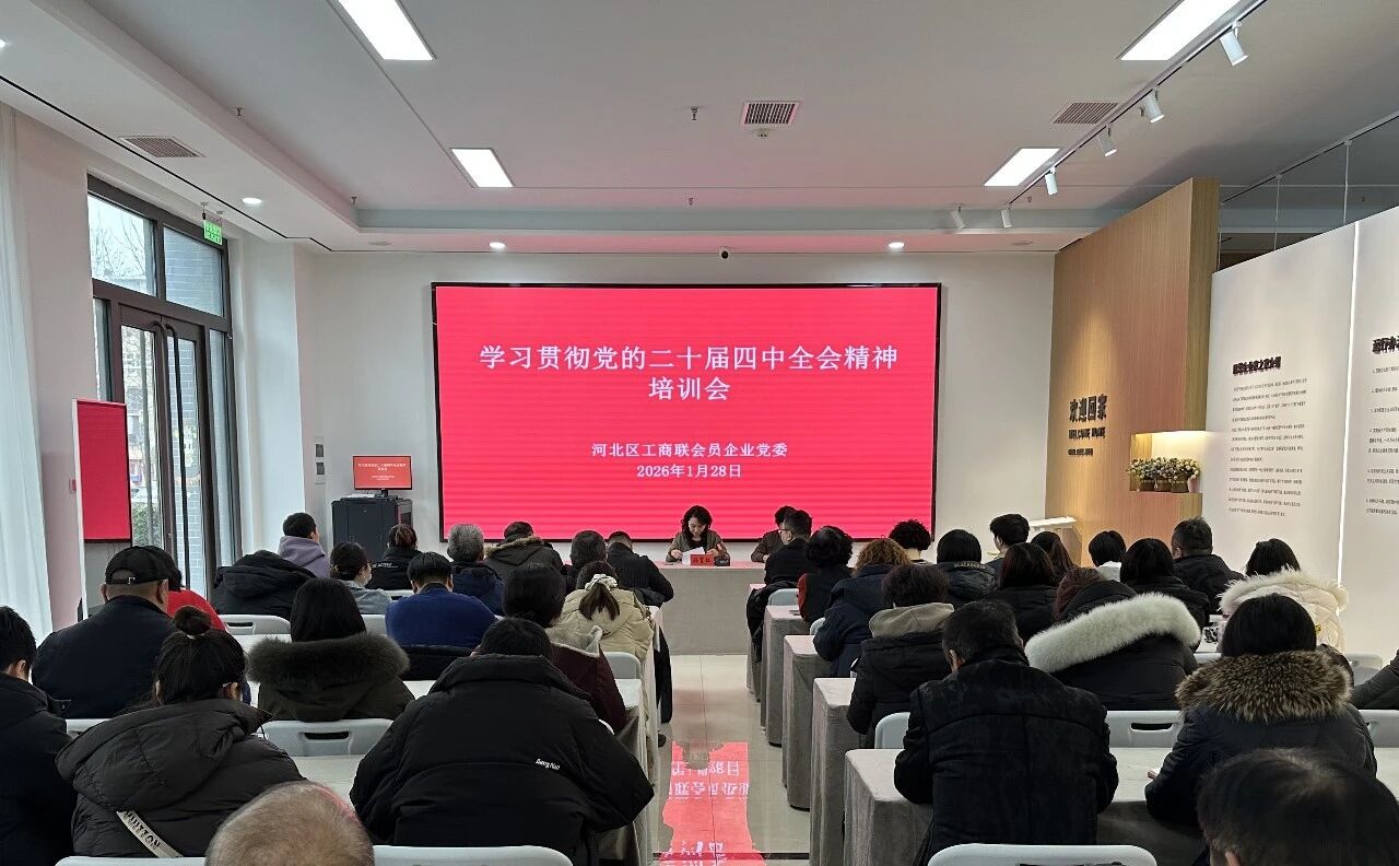 1770108348795997.jpg 微信图片_2026-02-03_164535_228.jpg