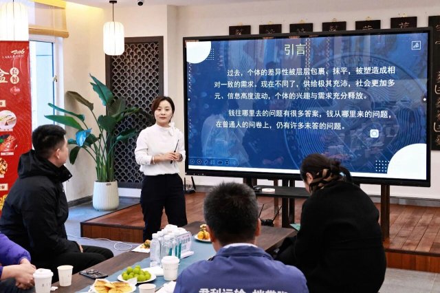 �����������̻������ҵ����ɳ��