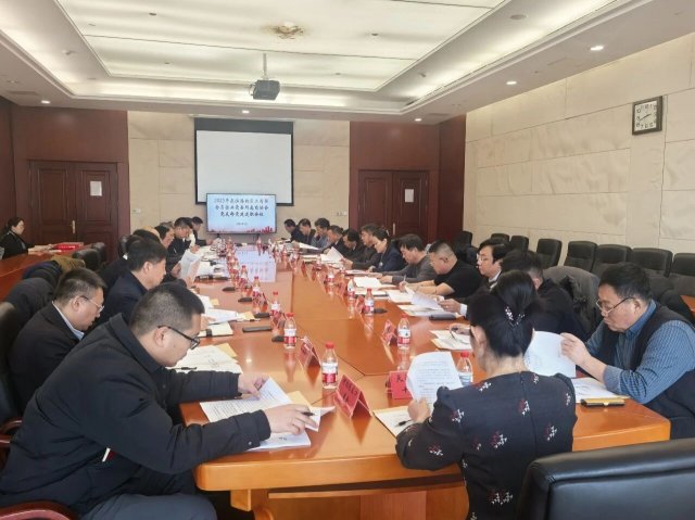 ����������������Ա��ҵ��ί�ٿ������̻ᵳ֧����ְ����