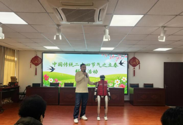 ګ����������չ������������ �Ƽ����Ļ������ջ