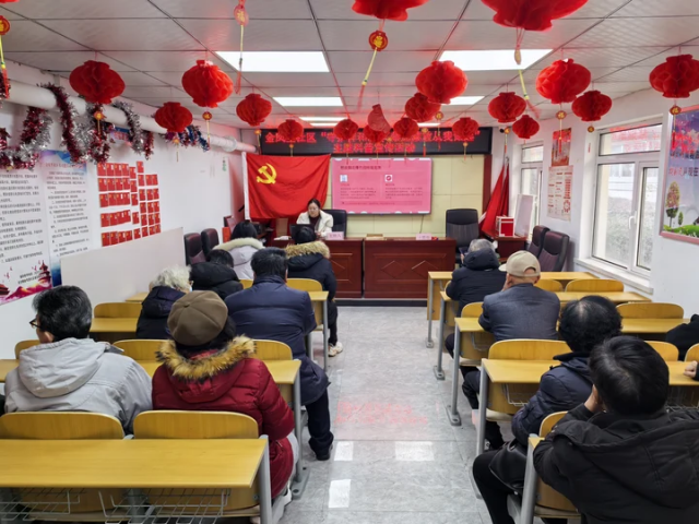 �����������չ����ע���� ƽ����顱������ȫ�����