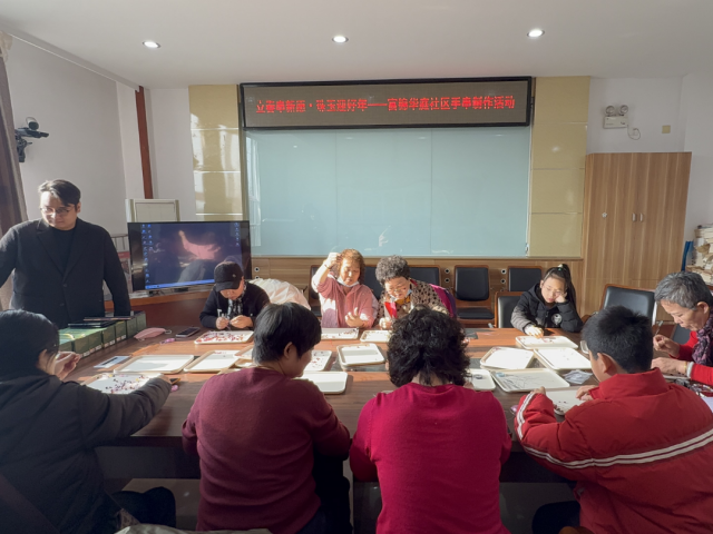 ������ͥ������չ�ִ������