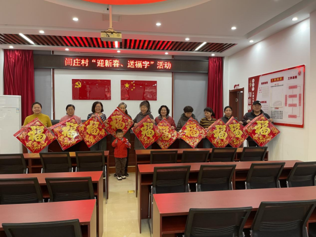 ��ׯ����֯��չ��ӭ�´� �͸��� ��ƽ�����