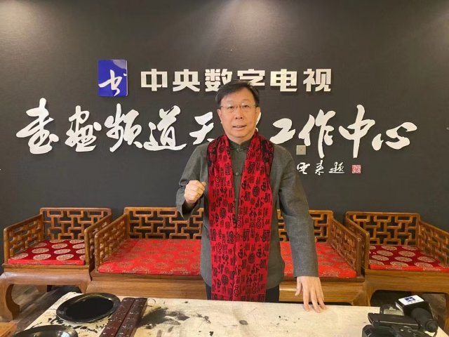 ��ī��ѧ˼ ��ī�ó��ġ����ͷ��Ű��鴫������ǿ�������Եá��鷨��Ʒ