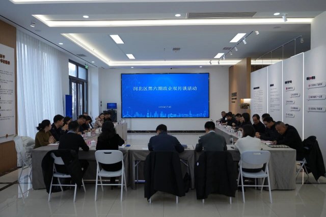 �ӱ����ٰ�����ڡ�����˫��̸���